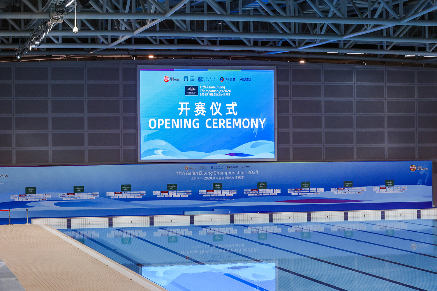 3d2c3124-cf1d-418b-9e8a-9991de5977bd_china_9.jpg